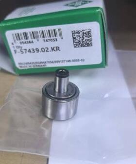 原装F-57439.02 F2.072.009 海德堡XL105拉规轴承 拉规凸轮轴承