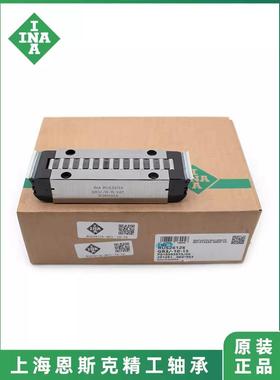 德国INA进口轴承 RUS 19069 19105 26086 26102 26126 -KS -GR3