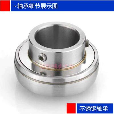 外球面方形带座轴承固定座UCF204F205F206F207F208F209F210F212