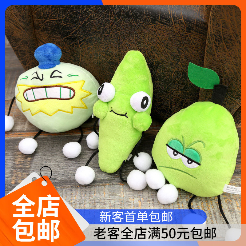 苹果公仔仿真水果抱枕毛绒玩具