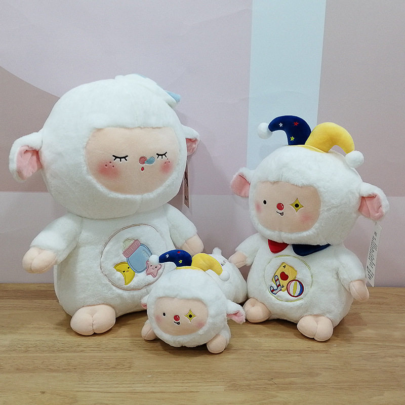 可爱瞌睡羊公仔新款网红马戏团羊