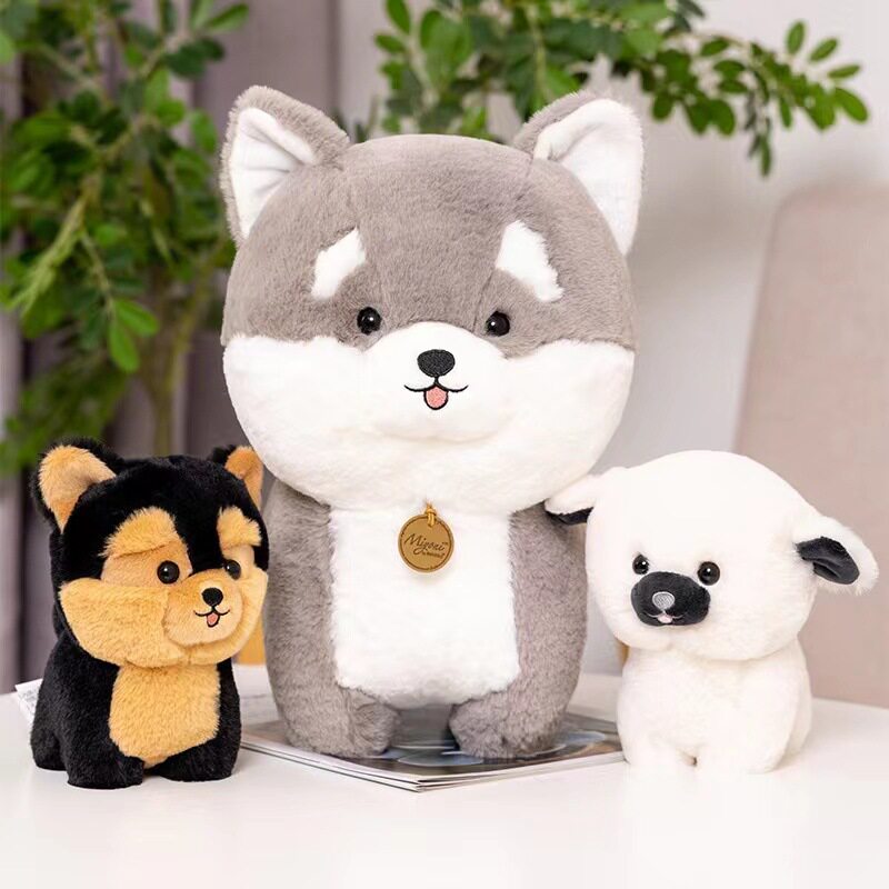 可爱仿真毛绒玩具博美松狮狗公仔哈士奇玩偶儿童礼物