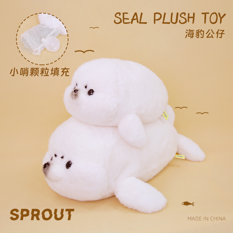 可爱海豹毛绒玩具2654