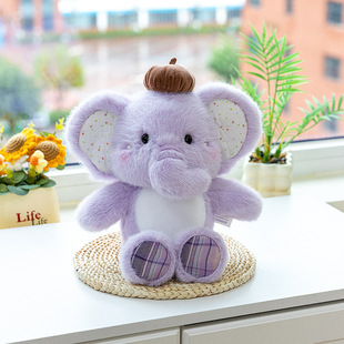 新品小象毛绒玩偶公仔儿童生日礼物礼品萌宠家庭装饰摆件陪睡娃娃
