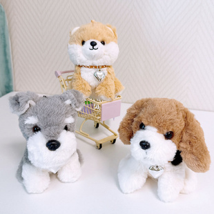 象皮兔比格犬毛绒玩具雪纳瑞柴犬公仔儿童礼物小狼狗桌伴玩偶