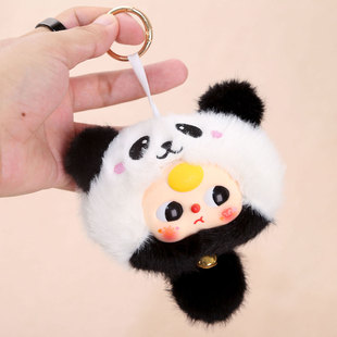 搪胶娃三岁变身动物毛绒玩具公仔娃娃送生日礼物挂件小玩偶包挂件