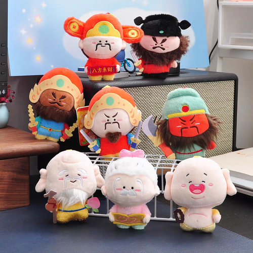 Kepelon关公财神毛绒挂件