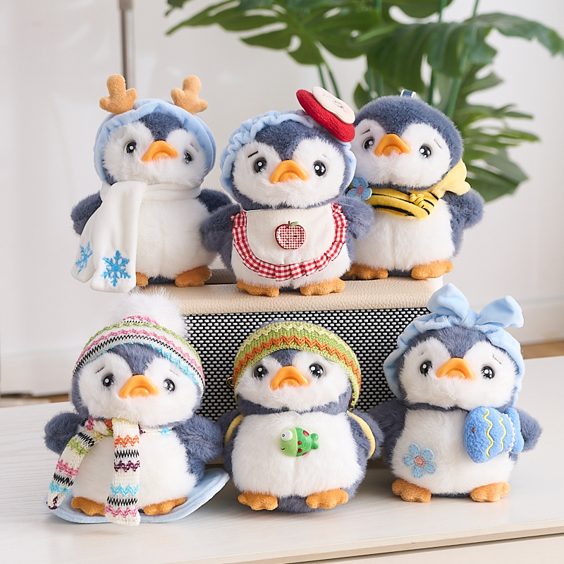 网红可爱萌小企鹅挂件毛绒玩具卡通公仔包包挂饰玩偶钥匙扣布娃娃