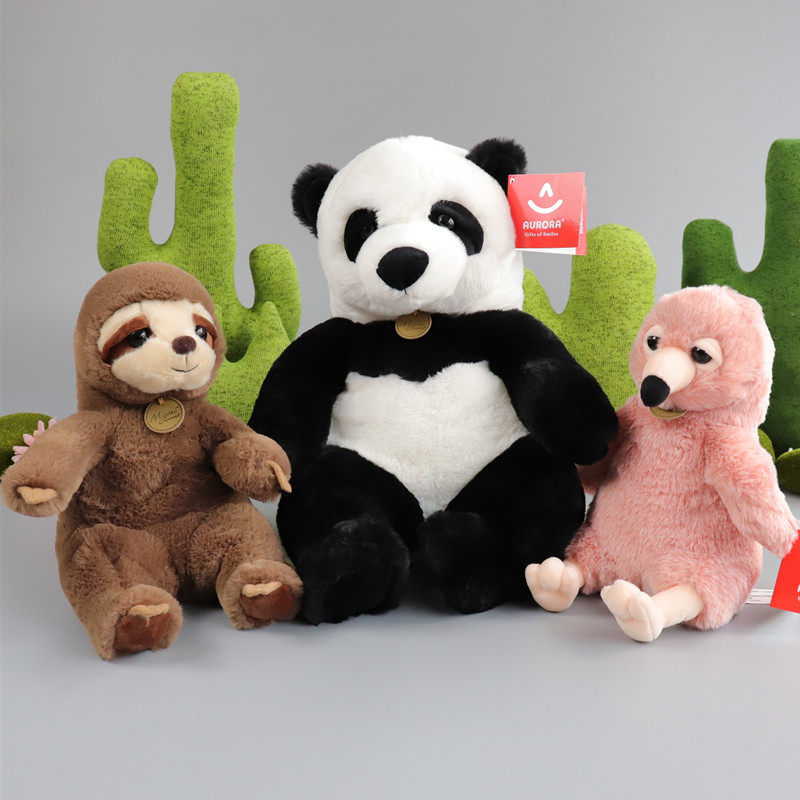 Aurora仿真树懒毛绒玩具小乌龟公仔大象玩偶大熊猫棕熊粉小猪可爱