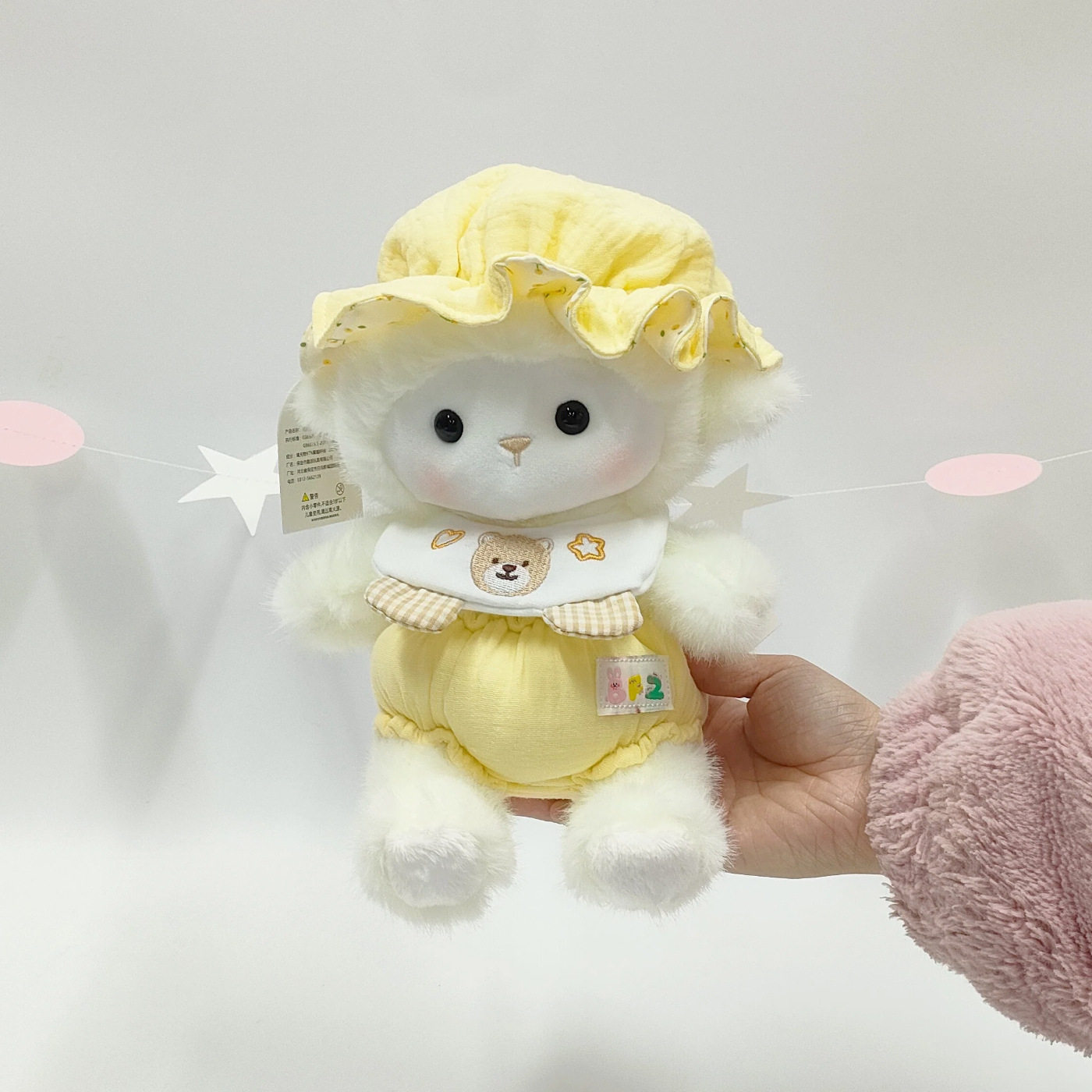 软萌小羊羊毛绒玩具12