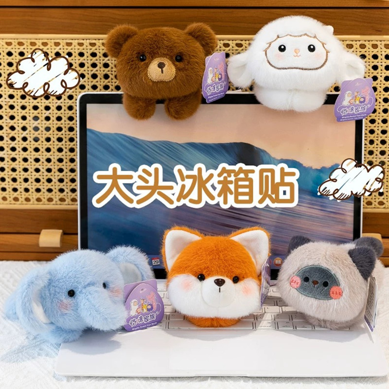 跨境动物冰箱贴650545
