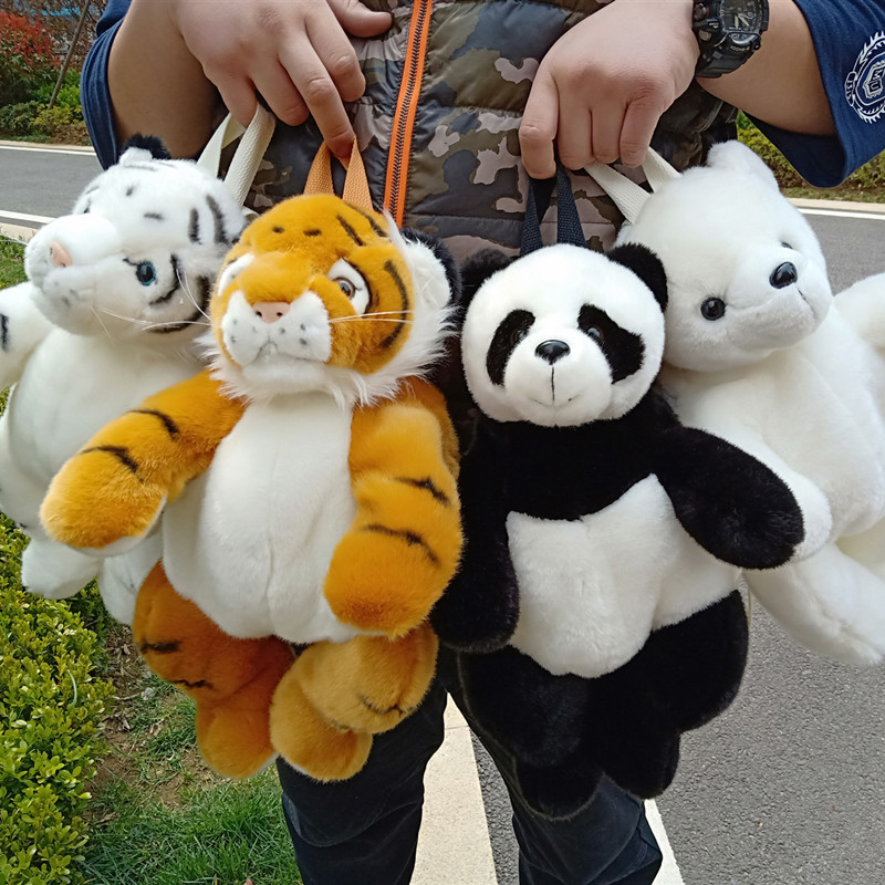 动物园仿真动物书包系列熊猫长颈