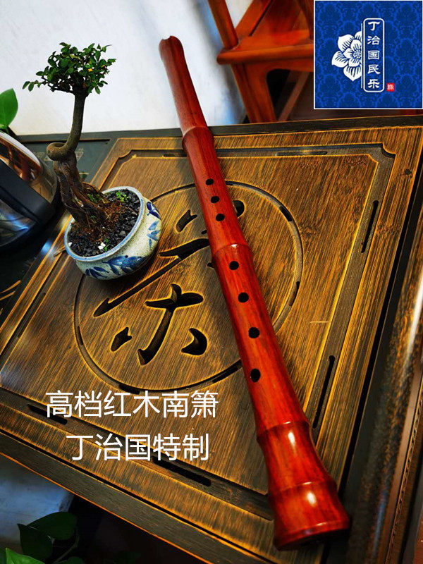 ���ι������ߵ���ľ����6��8��GF��βרҵ�������ղ����� 3776Ԫ��2��(��1888Ԫ/��)