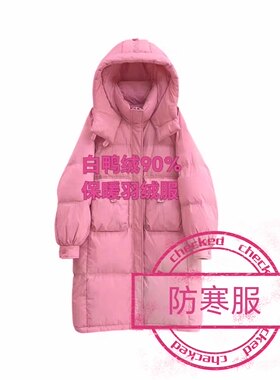 新款羽绒服女中长款宽松休闲白鸭绒冬季羽绒服面包服羽绒服防寒服