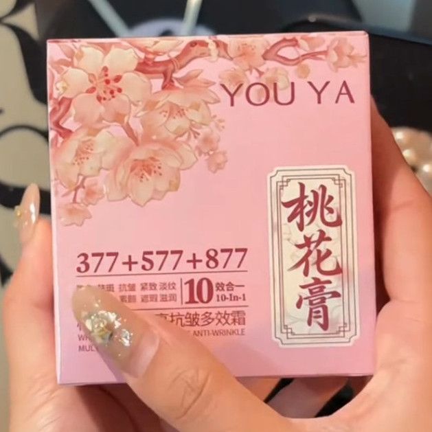 桃花膏美白提亮抗皱面霜多效霜淡斑紧致淡纹保湿素颜霜贵妇膏