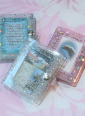 韩国代购thence 亮片星星拍立得相册名片收纳册卡夹卡册ins