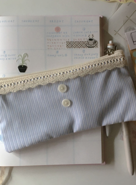 Trust My Vibe韩国代购 牛仔拼接星星笔袋大容量收纳袋文具包ins