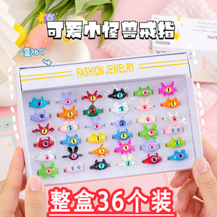 六一儿童节义乌夜市地摊跳蚤市场小商品小礼品广场摆摊实用小玩具