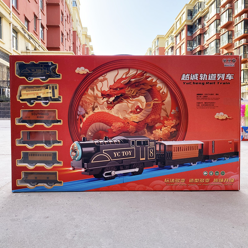 越诚轨道小火车电动玩具
