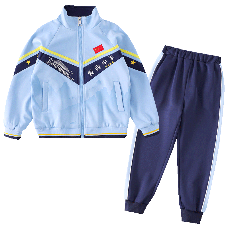 幼儿园园服春秋套装小学生校服春季儿童班服三件套学院风运动春装