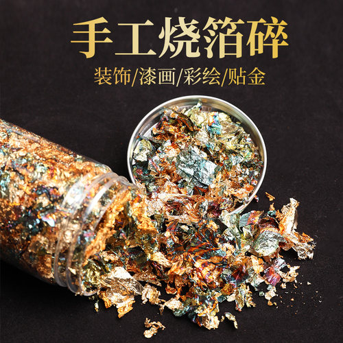 手工烧箔国画漆画岩彩画创作装饰