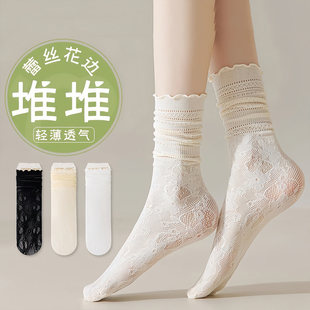 堆堆袜女款袜子春夏薄款蕾丝花边中筒袜芭蕾风黑色冰冰袜轻薄透气