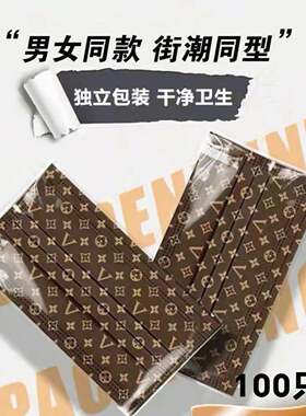 网红防护口罩女高颜值新款