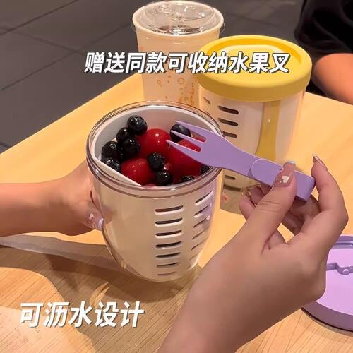 水果杯早餐沙拉杯带叉子