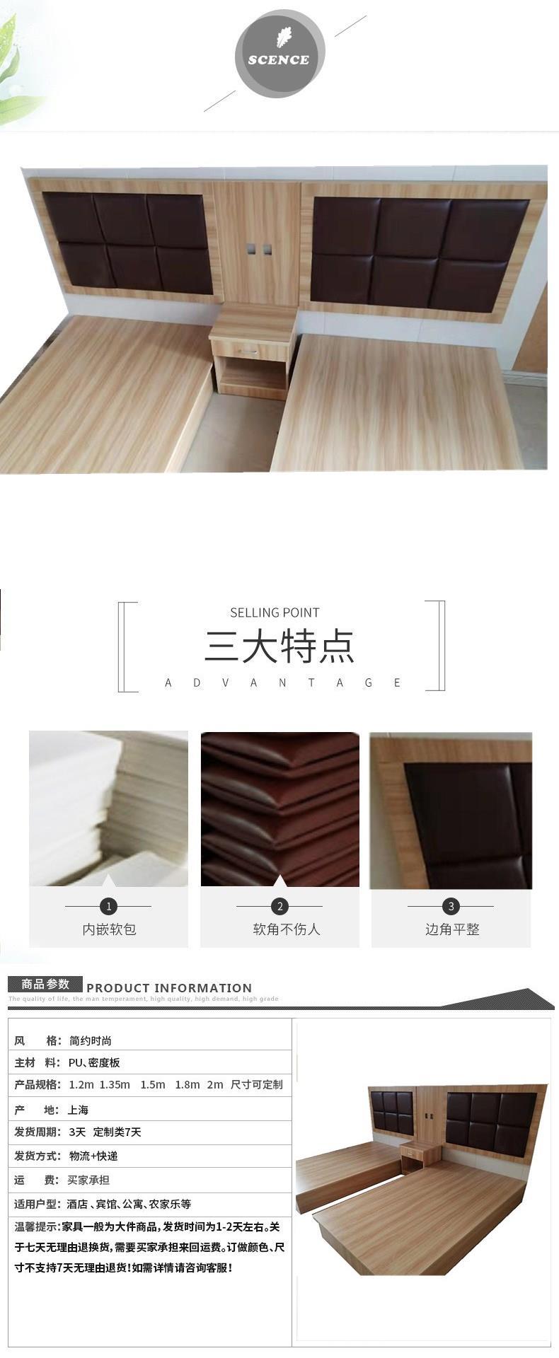 Phòng khách sạn tùy chỉnh tiêu chuẩn phòng đôi giường công cộng nội thất khách sạn kết hợp hoàn chỉnh bộ bàn TV - Nội thất khách sạn mẫu tủ quần áo đẹp