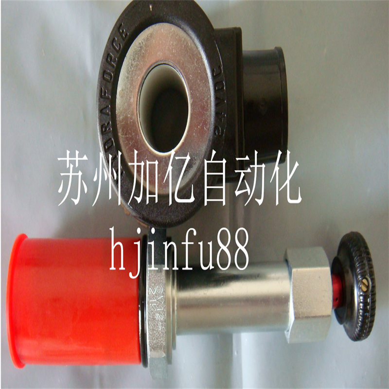 HYDRAFORCE海德福斯SV38-28K-0-N-24DG SV38-28P-O-N PV70-30B