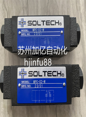 SOLTECH台湾筌达积层式抗衡阀MSCV-02-A-1/2 MSCV-02-B-1/2 02P