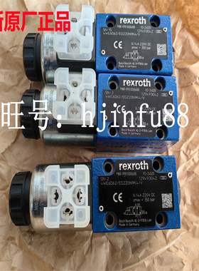 M-3SED10UK1X/350CG24N9K4电磁球阀LFA32DBEM-71/200流量比例阀