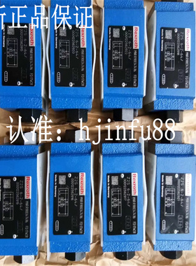 Z2FS10-5-35/V Z2FS6-2-4X/2QV单向节流阀叠加阀REXROTH力士乐