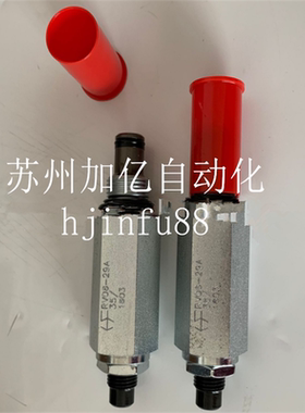HYDRAFORCE海德福斯美国进口插装阀SV16-21-0-N SV08-47D-0-N