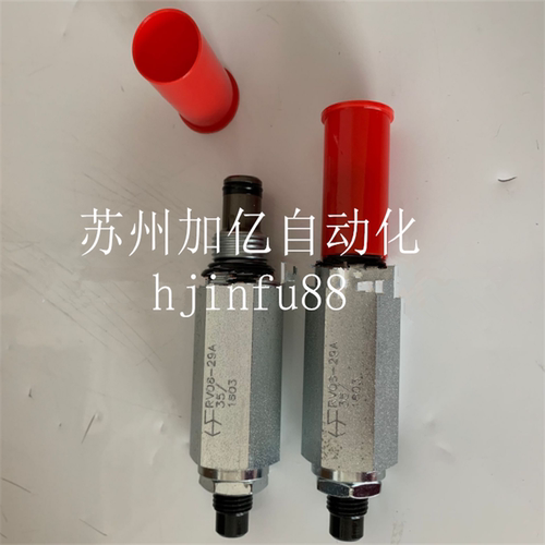 HYDRAFORCE海德福斯美国进口插装阀SV16-21-0-N SV08-47D-0-N