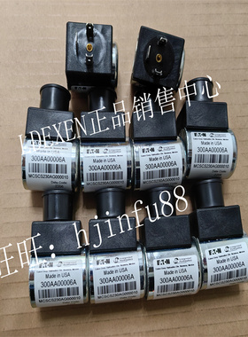 原厂VICKERS威格士阀线圈300AA00006A 300AA00016A 300AA00022A