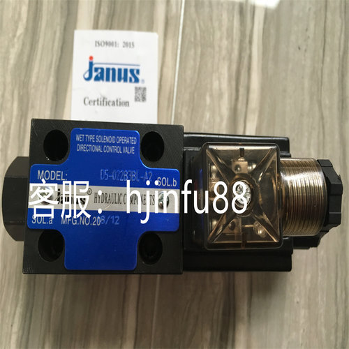 台湾登胜JANUS电磁阀D5-03-2B2B-D2 全新原装正品 欢迎咨询