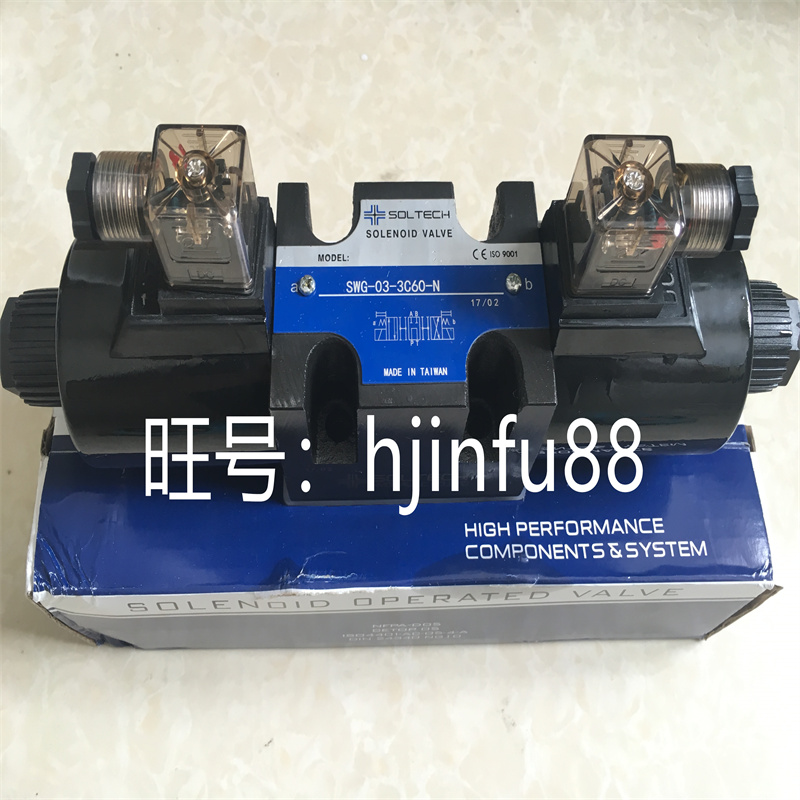 台湾SOLTECH SWG-03-3C2-N 3C3 3C4 3C5 3C6 3C10 3C12-N全新原厂