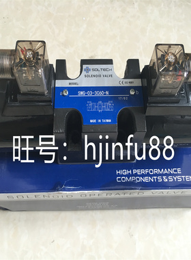 原装SOLTECH筌达SWG-02-3C7-N 3C9 3C10 3C12-N苏州电磁阀销售处