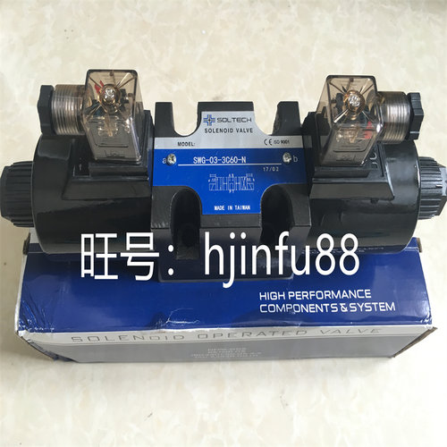 台湾SOLTECH SWG-03-3C2-N 3C3 3C4 3C5 3C6 3C10 3C12-N全新原厂
