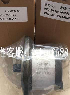 原厂HONOR台湾钰盟齿轮泵2GG1P08R 2GG1P09R 2GG1P11R 2GG1P14R