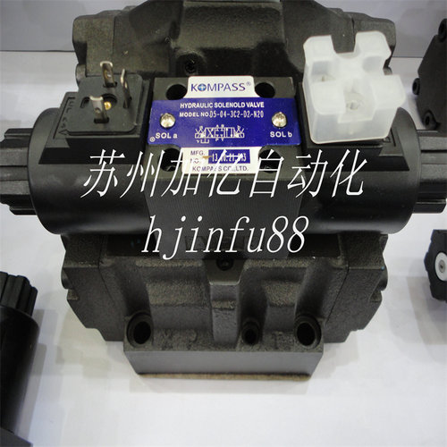 台湾康百世KOMPASS电液换向阀D4-04-2B2-A25 D5-04-2B2-D2 正品