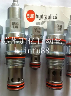 原厂SUN hydraulics太阳液压螺纹阀RPGC-LWN FXBA-XAN