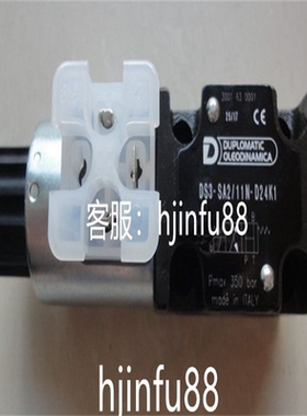 DUPLOMATIC原装迪普马MD1D-TA/50  DS3-SA1/11N-A110K1全新正品