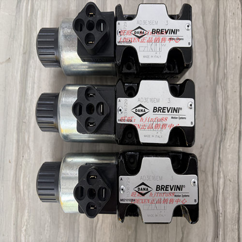 现货意大利BREVINI布雷维尼电磁阀AD3E16EM 3全新原厂正品
