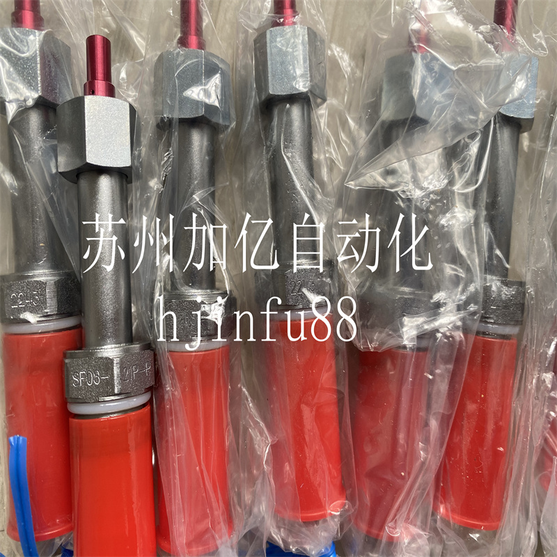 Hydraforce海德福斯美国进口插装阀SV10-28-0-N SV10-28-O-N