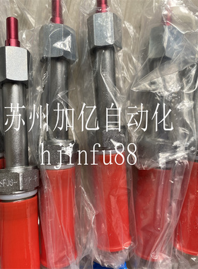 全新美国HYDRAFORCE海德福斯螺纹阀SV08-24-0-N SP10-20