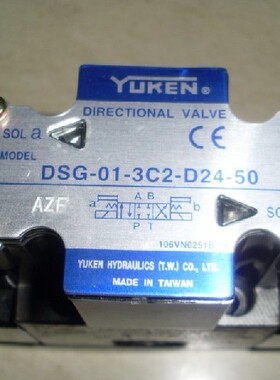 原装油研YUKEN电磁换向阀DSG-01-3C4-A220-50