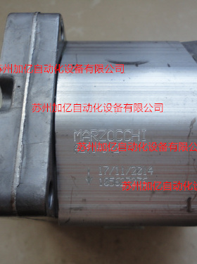 0.5D1.00ST原装意大利MARZOCCHI马祖奇齿轮泵 全新正品