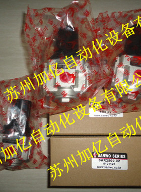 原装韩国SANWO三和过滤带减压阀SAW2000-02 欢迎咨询